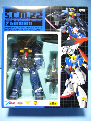 機動戦士Zガンダム スペシャルクリエイティブモデル2 | 笑豆スマイル
