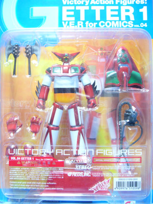 海洋堂/レッズ XEBEC TOY ヴィクトリーアクションフィギュア ゲッター