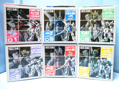 ガンダムシリーズ組立式ガンダムバリエーションフィギュア | 笑