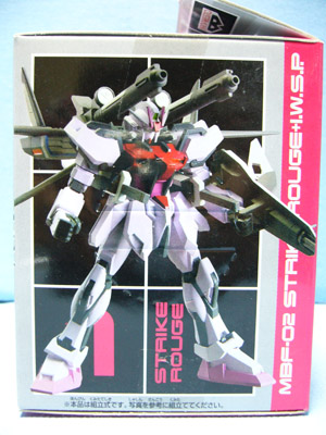 食玩可動フィギュア「MOBILITY JOINT GUNDAM」第6弾が登場
