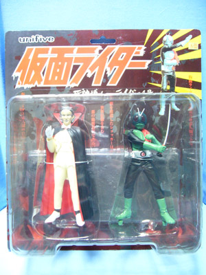 「死神博士（新色蓄光）+ミニソフビ」メディコム天本英世フィギュア仮面ライダー 死神博士（新色蓄光）+ミニソフビ」メディコム天本英世