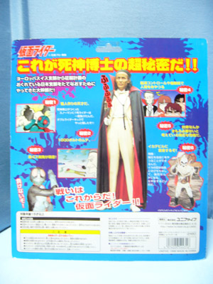 20100401_757895.jpg
