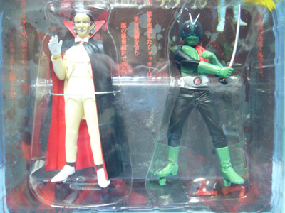 「死神博士（新色蓄光）+ミニソフビ」メディコム天本英世フィギュア仮面ライダー 死神博士（新色蓄光）+ミニソフビ」メディコム天本英世