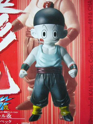 ドラゴンボール改組立式ハイスペックカラーリングフィギュア4 | 笑豆