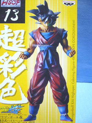 20100401_757927.jpg