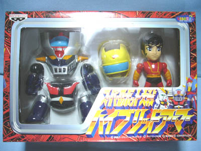 スーパーロボット大戦ハイブリッドアーマー | 笑豆スマイルビーンズの