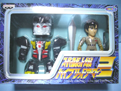 スーパーロボット大戦ハイブリッドアーマー2 | 笑豆スマイルビーンズの