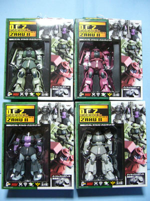 機動戦士ガンダム ダイキャスト クリエイティブ ザク | 笑豆スマイル 