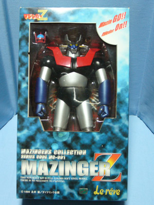 ル・レーブ かえ マジンガーコレクションシリーズ マジンガーZ