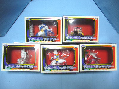 タツノコキャラクターフィギュアコレクション | 笑豆スマイルビーンズ