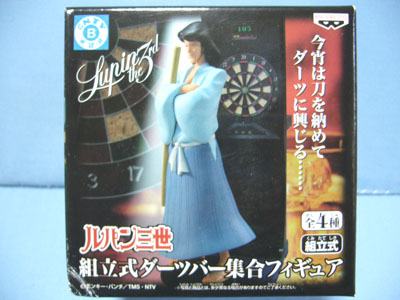 ルパン三世組立式ダーツバー集合フィギュア | 笑豆スマイルビーンズの