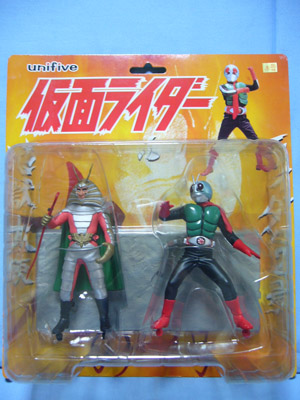 unifine 仮面ライダーフィギュア 地獄大使vsライダー2号 | 笑豆