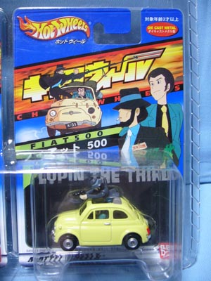 Hot WHeeLs（キャラウィール）ルパン三世 カリオストロの城 | 笑