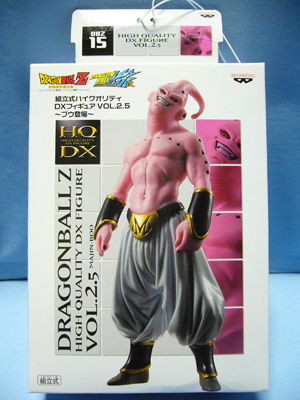 ドラゴンボールZ組立式ハイクオリティDXフィギュアvol.2.5 | 笑豆