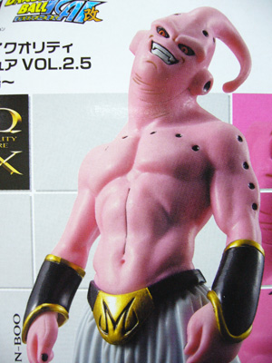 ドラゴンボールZ組立式ハイクオリティDXフィギュアvol.2.5 | 笑