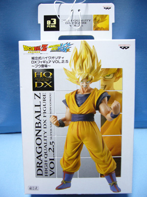 ドラゴンボールZ 組立式ハイクオリティDXフィギュアVOL.2.5