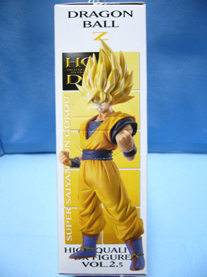 ドラゴンボールZ 組立式ハイクオリティDXフィギュアVOL.2.5 魔人ブウ  