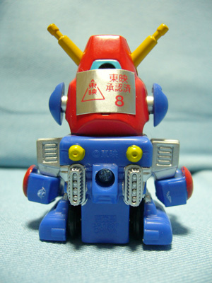 スーパーロボットシューティング スーパーDXセット | 笑豆スマイル
