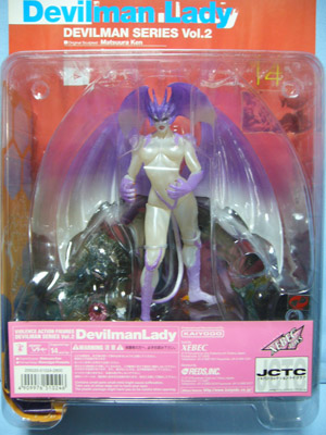 海洋堂XEBEC バイオレンスアクションフィギュア デビルマン