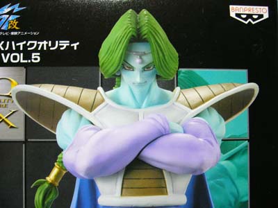 ドラゴンボール改組立式ハイクオリティDXフィギュアvol.5 | 笑豆