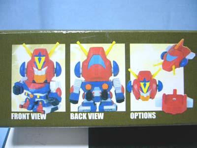 スーパーロボット大戦プラスチックモデル | 笑豆スマイルビーンズの