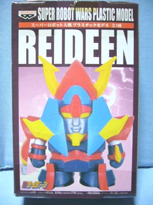 ☆未組立 ミニプラスチックモデルシリーズ スーパーロボット大戦