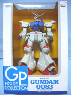 20100508_913877.jpg