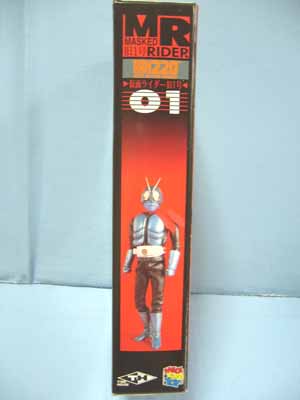 RAH220 01仮面ライダー旧1号（初期タイプ） | 笑豆スマイル