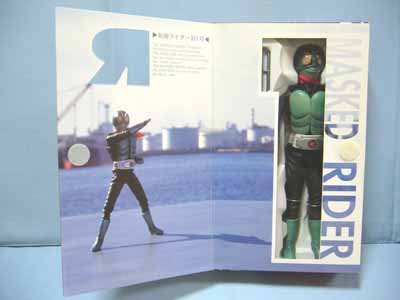 RAH220 仮面ライダー フィギュア 約30cm 旧1号 Amazon.co.jp: RAH リアルアクションヒーローズ 220 NO. 1 仮面
