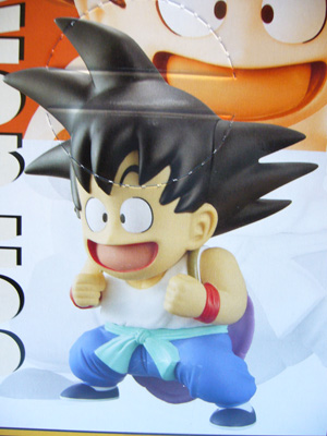 ドラゴンボールDX組立式ソフビ～亀仙人の修行編～ | 笑豆スマイル