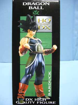 ドラゴンボール改DXハイクオリティフィギュア劇場版 | 笑豆スマイル