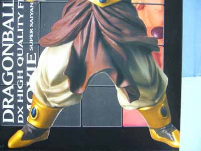 ドラゴンボール改DXハイクオリティフィギュア劇場版 | 笑豆スマイル