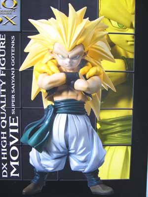 ドラゴンボール改DXハイクオリティフィギュア劇場版 | 笑豆スマイル
