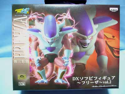 ドラゴンボールDXソフビフィギュア フリーザ vol.2 ドラゴンボールDXソフビフィギュア~フリーザ~VOL.2 | 笑豆