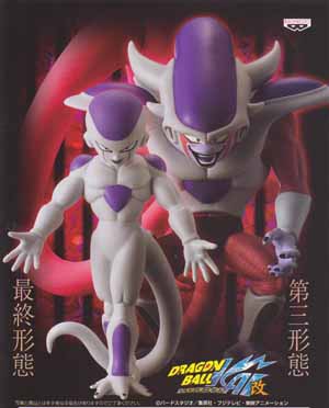 ドラゴンボールDXソフビフィギュア フリーザ vol.2 ドラゴンボールDXソフビフィギュア～フリーザ～VOL.2 | 笑豆