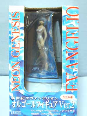20100719_1068330.jpg
