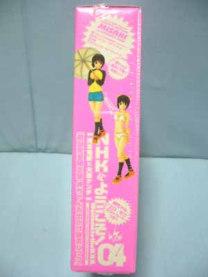 初回完全限定版NHKへようこそ!04巻岬ちゃんお出かけ脱衣