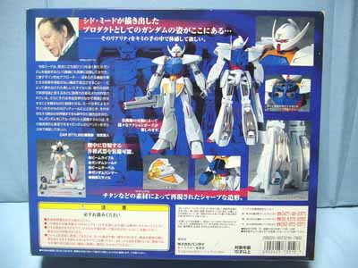 NEW MATERIAL MODEL ∀ガンダム（ターンAガンダム） | 笑豆スマイル