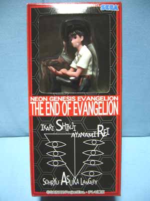 新世紀エヴァンゲリオンコレクションフィギュアTHE END OF