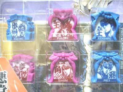 北斗の拳のフィギュア・貯金箱・将棋・麻雀牌・時計など7点のセット