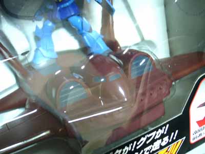 機動戦士ガンダムラジオコントロールモビルスーツ | 笑豆 機動戦士ガンダムラジオコントロールモビルスーツ | 笑豆