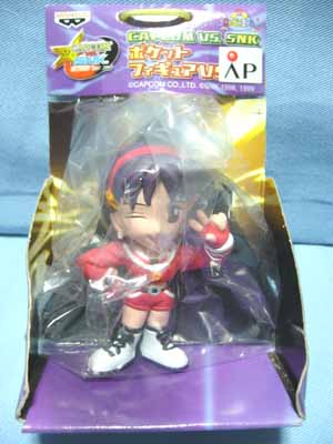 CAPCOM VS SNK ポケットフィギュアVS2 Capcom Vs.Snk Pocket Figure Vs2 Ken Single Prize | eBay