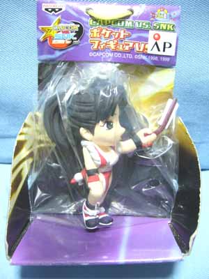 CAPCOM VS SNK ポケットフィギュアVS2 CAPCOM VS SNKポケットフィギュアVS2 | 笑豆スマイルビーンズの