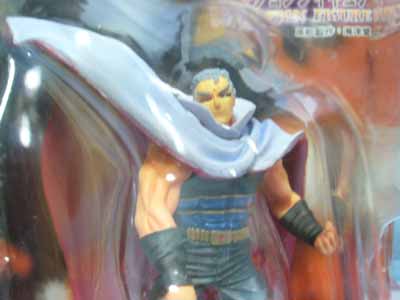 北斗の拳コレクションフィギュア 南斗六星編 | 笑豆スマイルビーンズの