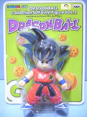 ドラゴンボールビッグサイズソフビフィギュア 悟空 アクション