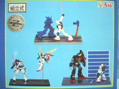 BANPRESTO - 機動戦士ガンダム フィギュア 2000年BP非売品