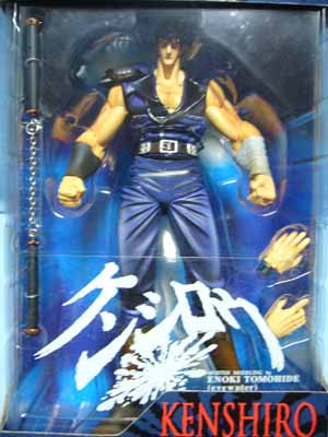 海洋堂XEBECTOY北斗の拳200xケンシロウ | 笑豆スマイルビーンズの