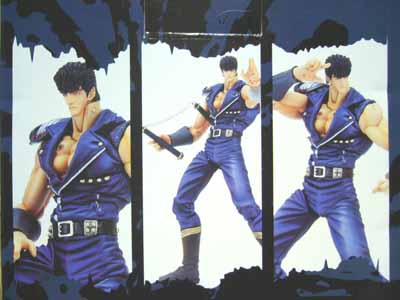 海洋堂XEBECTOY北斗の拳200xケンシロウ | 笑豆スマイルビーンズの