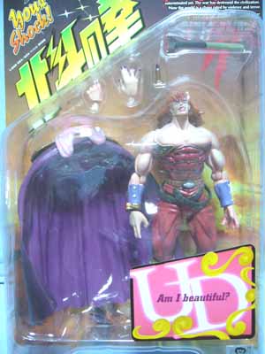 海洋堂XEBEC TOY北斗の拳199xユダ | 笑豆スマイルビーンズのこんなん