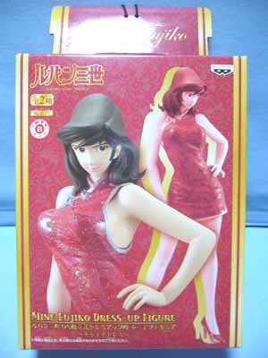 ルパン三世 DX組立式ドレスアップ峰不二子フィギュア～チャイナドレス